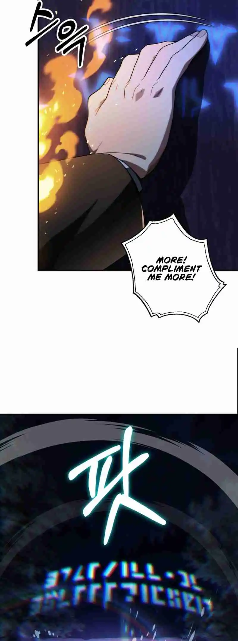 Read House Mayton's Youngest Manga Online