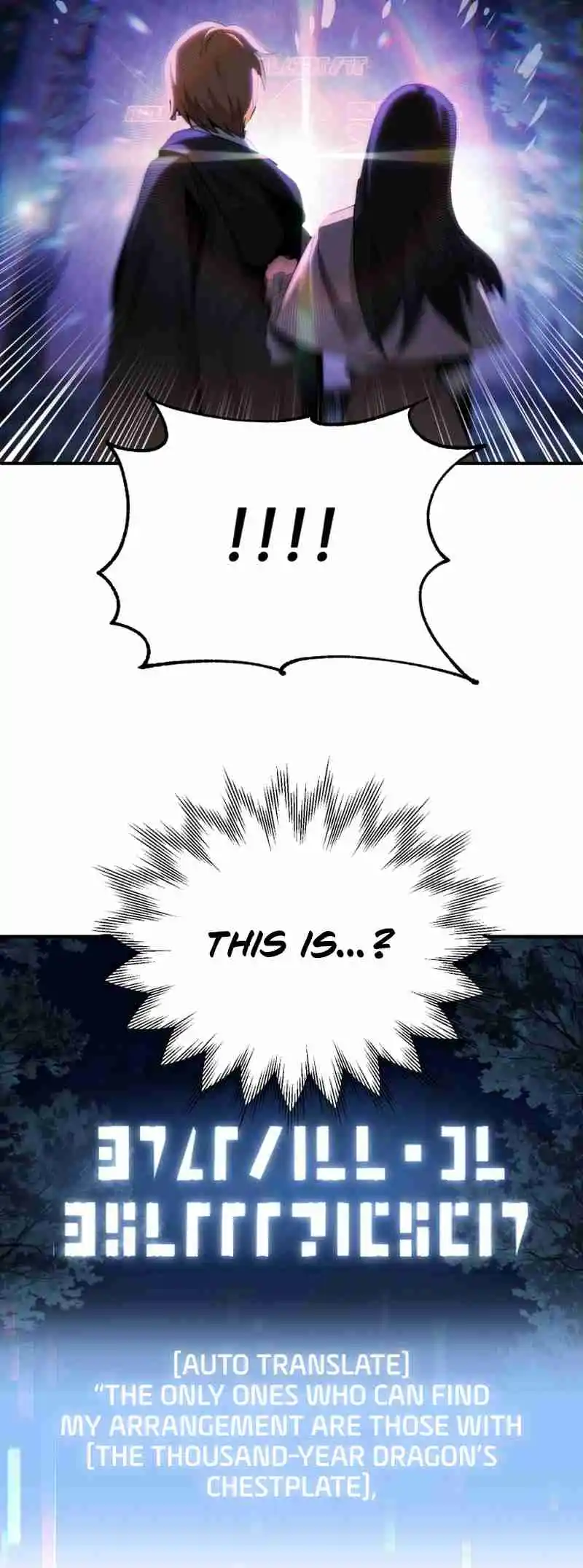 Read House Mayton's Youngest Manga Online