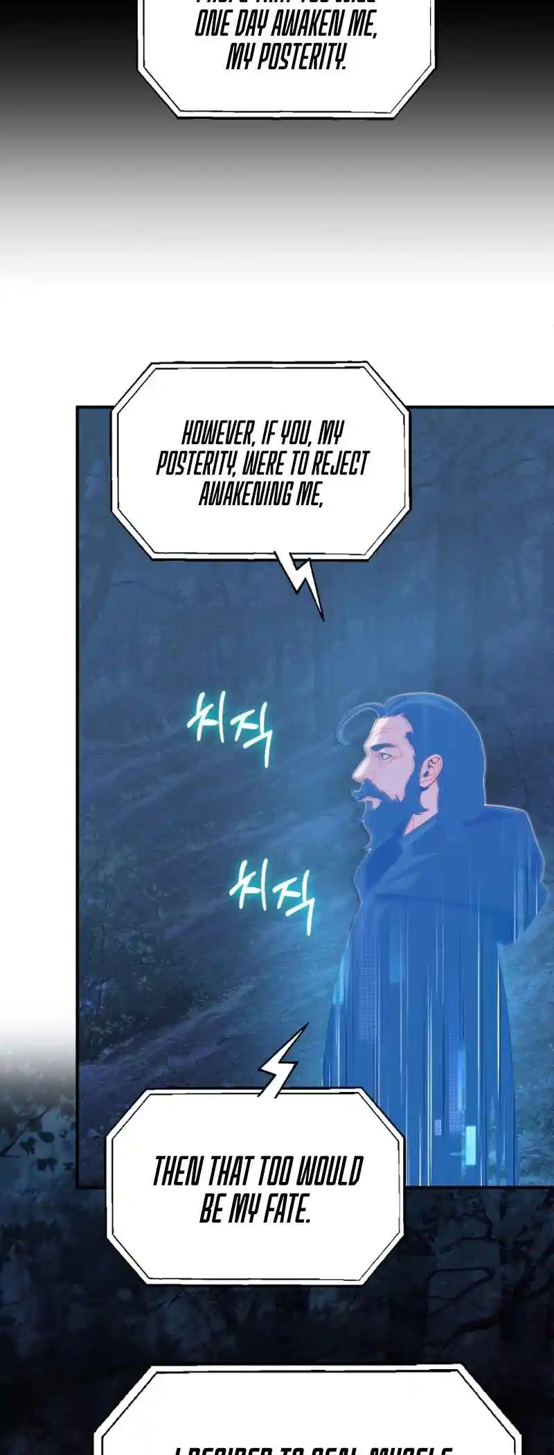 Read House Mayton's Youngest Manga Online