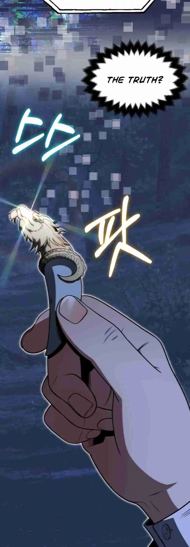 Read House Mayton's Youngest Manga Online