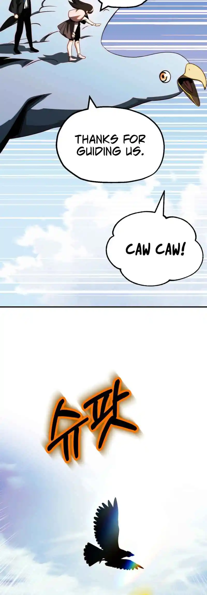 Read House Mayton's Youngest Manga Online