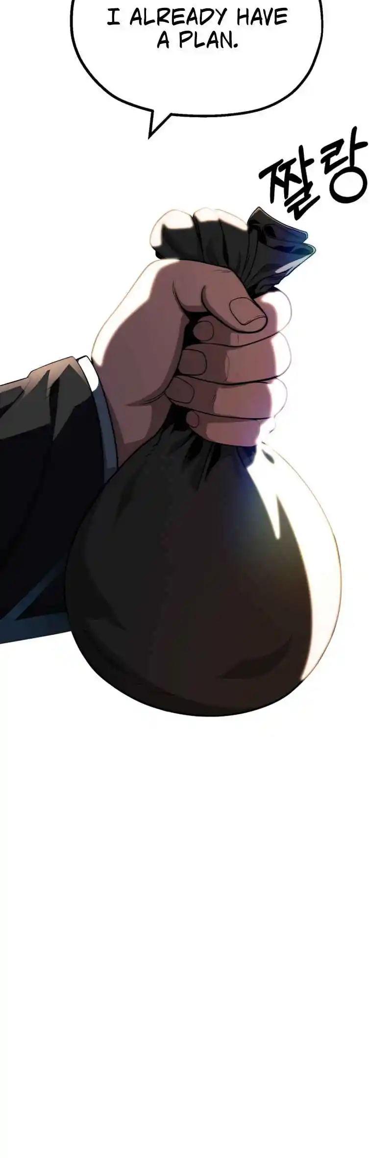 Read House Mayton's Youngest Manga Online