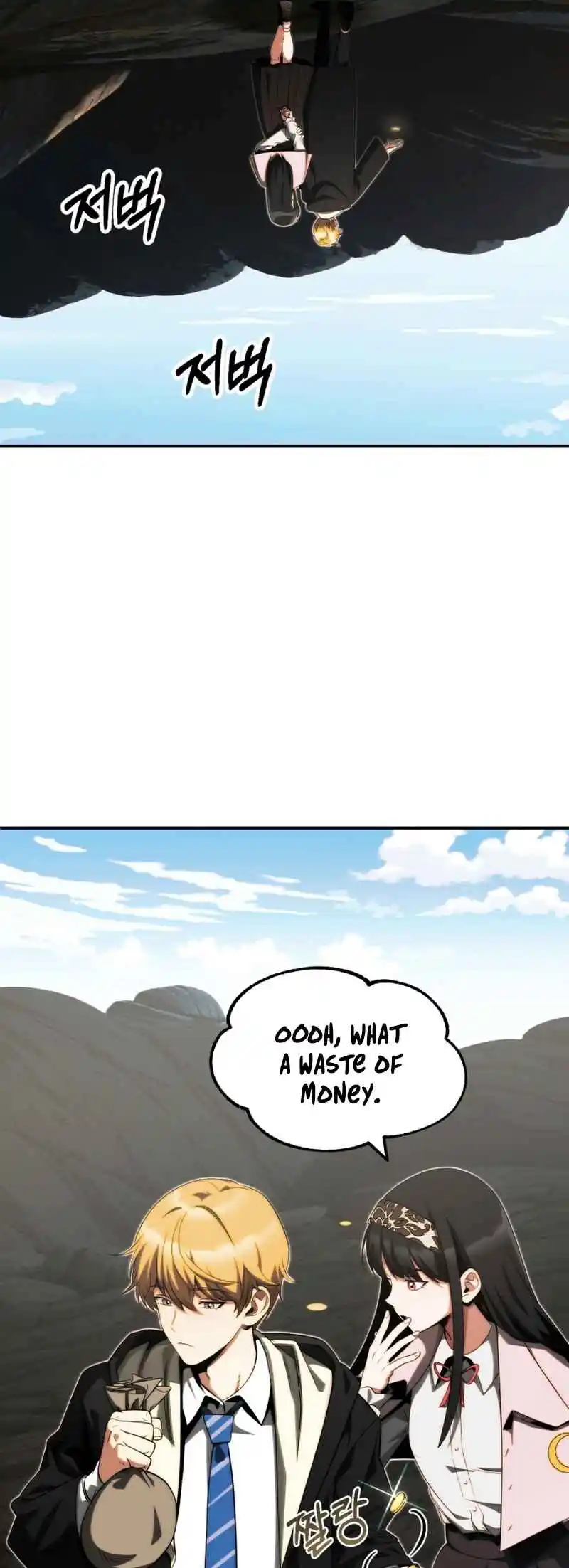 Read House Mayton's Youngest Manga Online