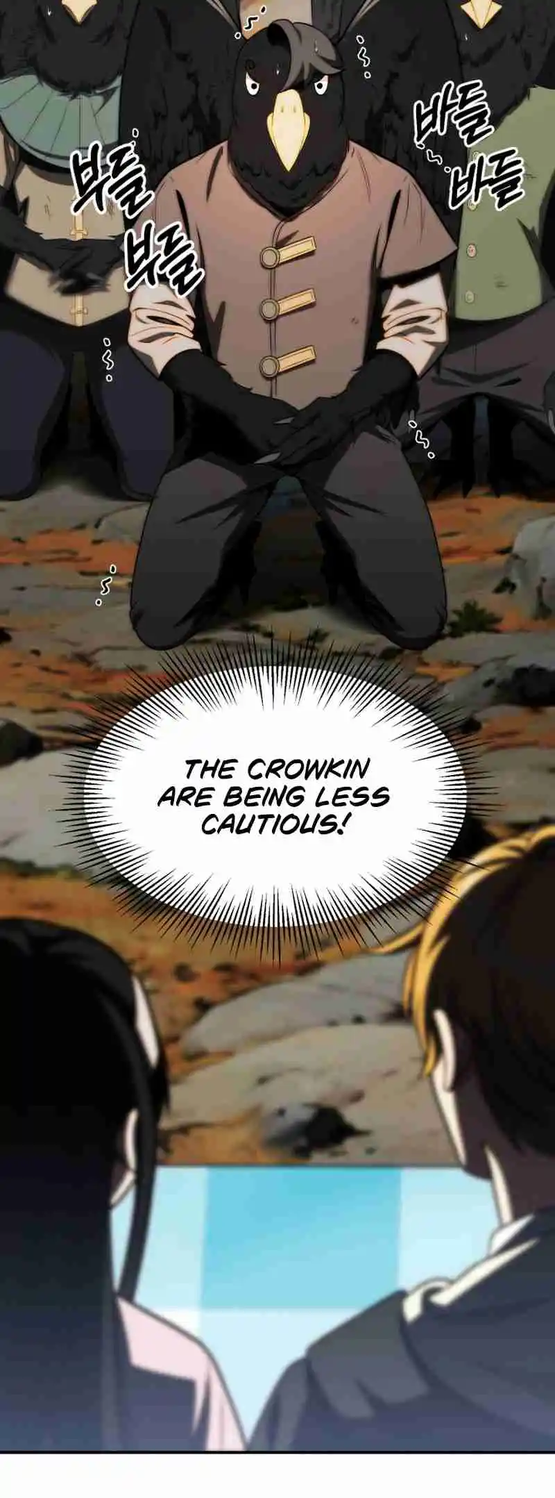 Read House Mayton's Youngest Manga Online