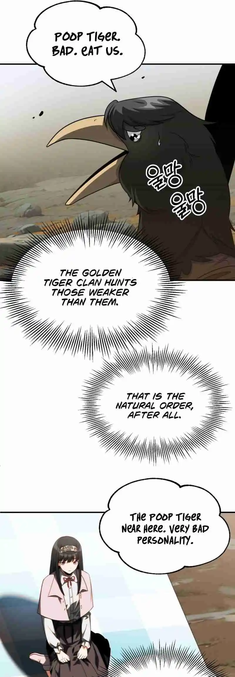 Read House Mayton's Youngest Manga Online