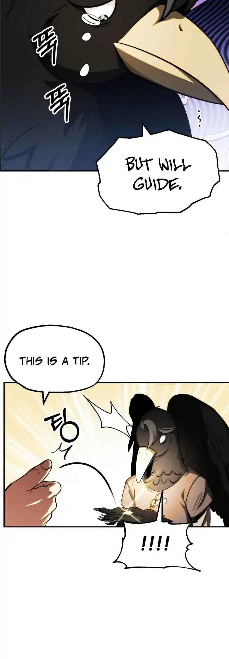 Read House Mayton's Youngest Manga Online