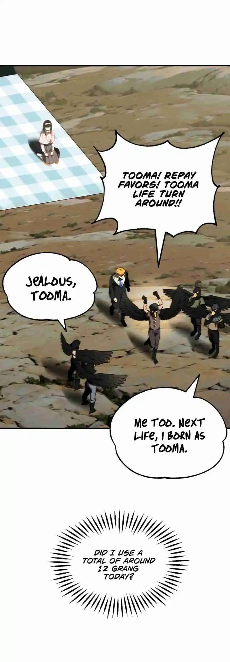 Read House Mayton's Youngest Manga Online