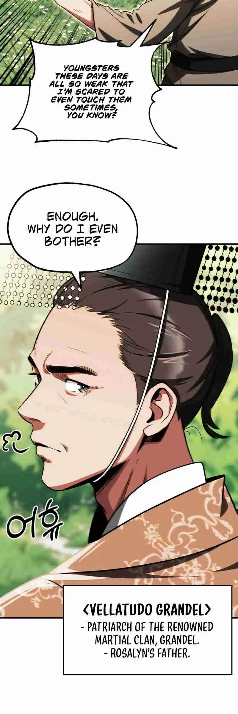 Read House Mayton's Youngest Manga Online