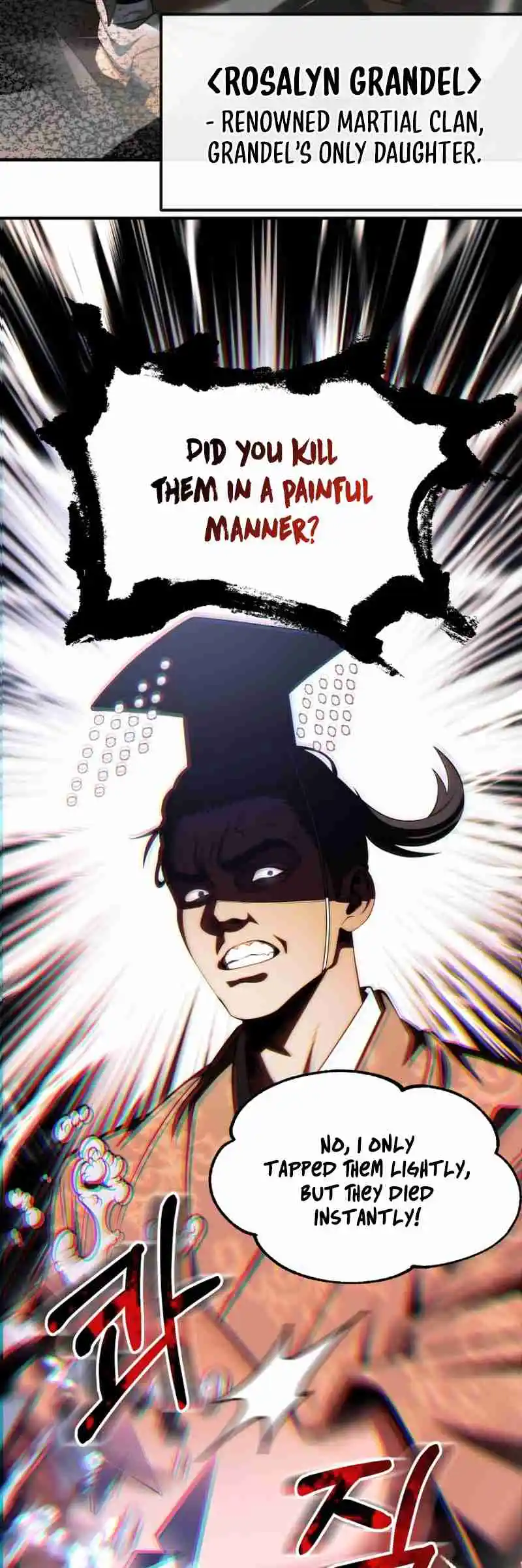 Read House Mayton's Youngest Manga Online