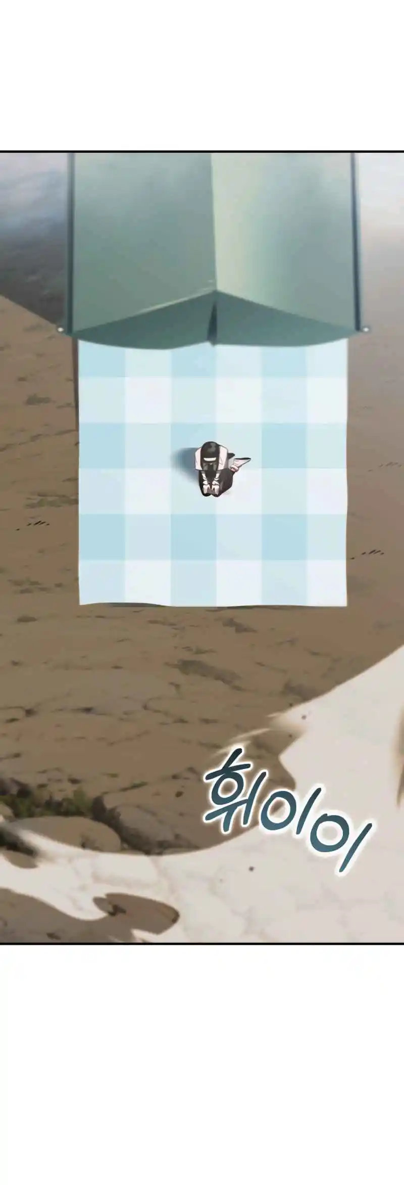 Read House Mayton's Youngest Manga Online