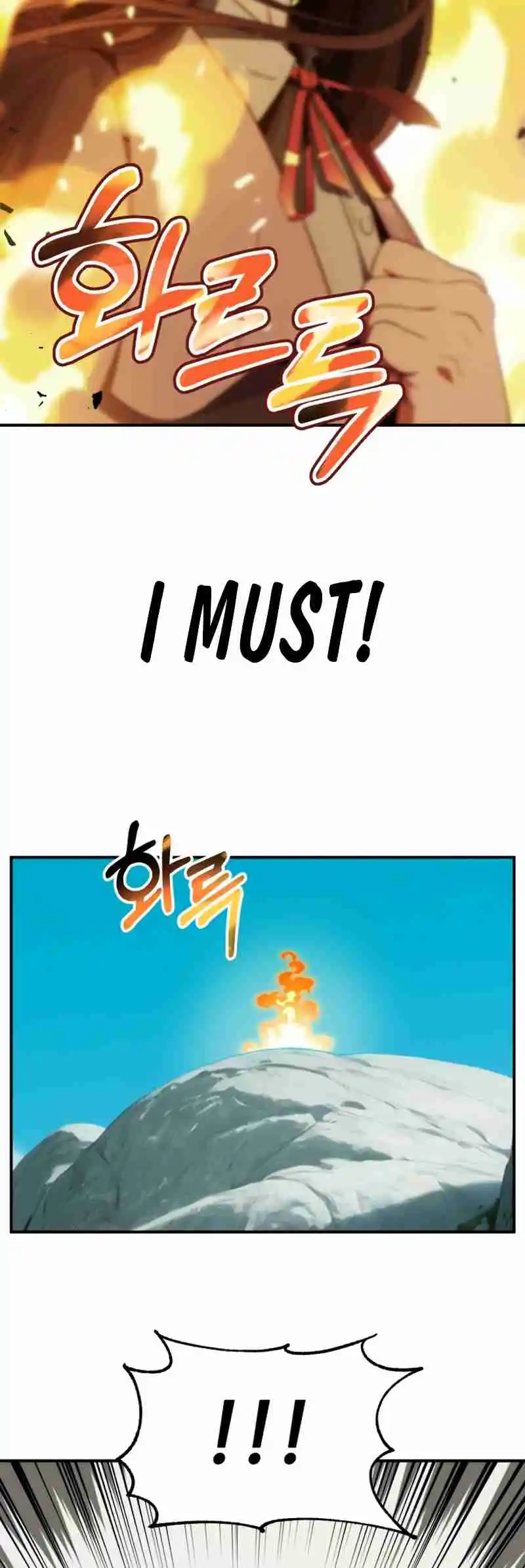 Read House Mayton's Youngest Manga Online