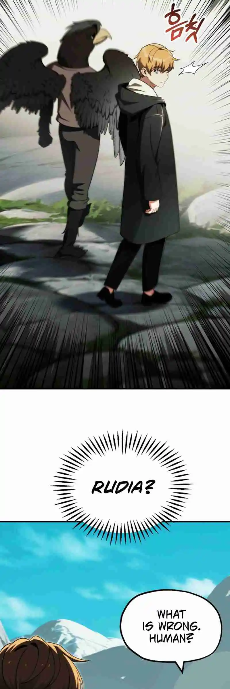 Read House Mayton's Youngest Manga Online