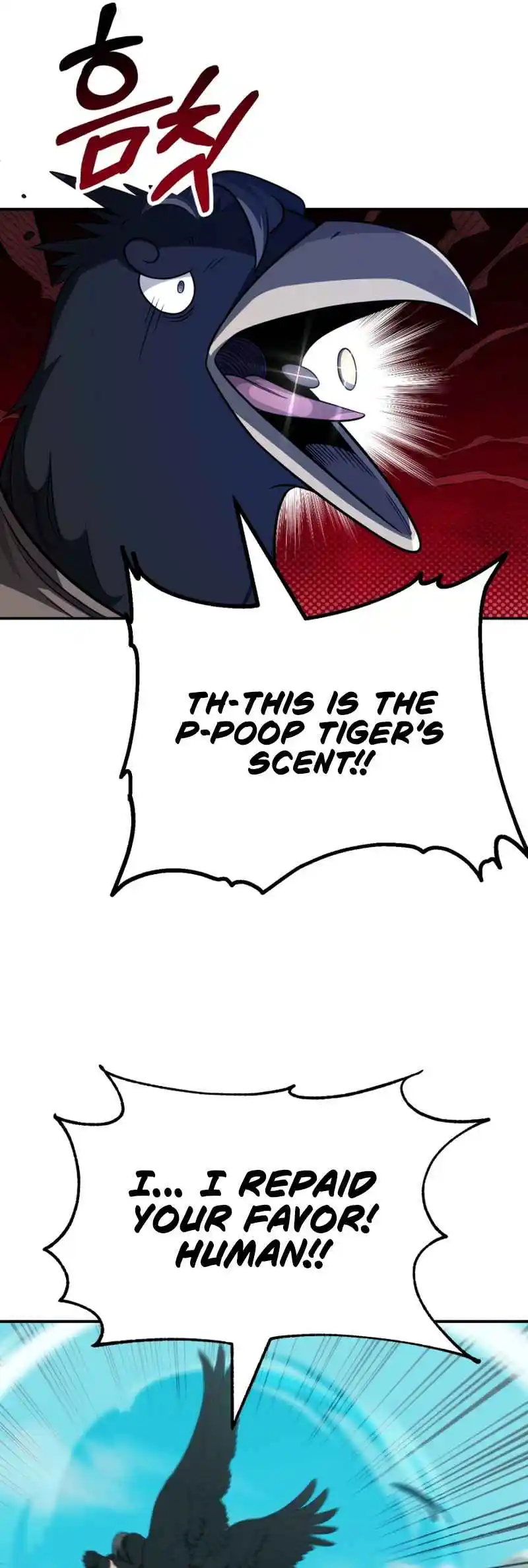 Read House Mayton's Youngest Manga Online