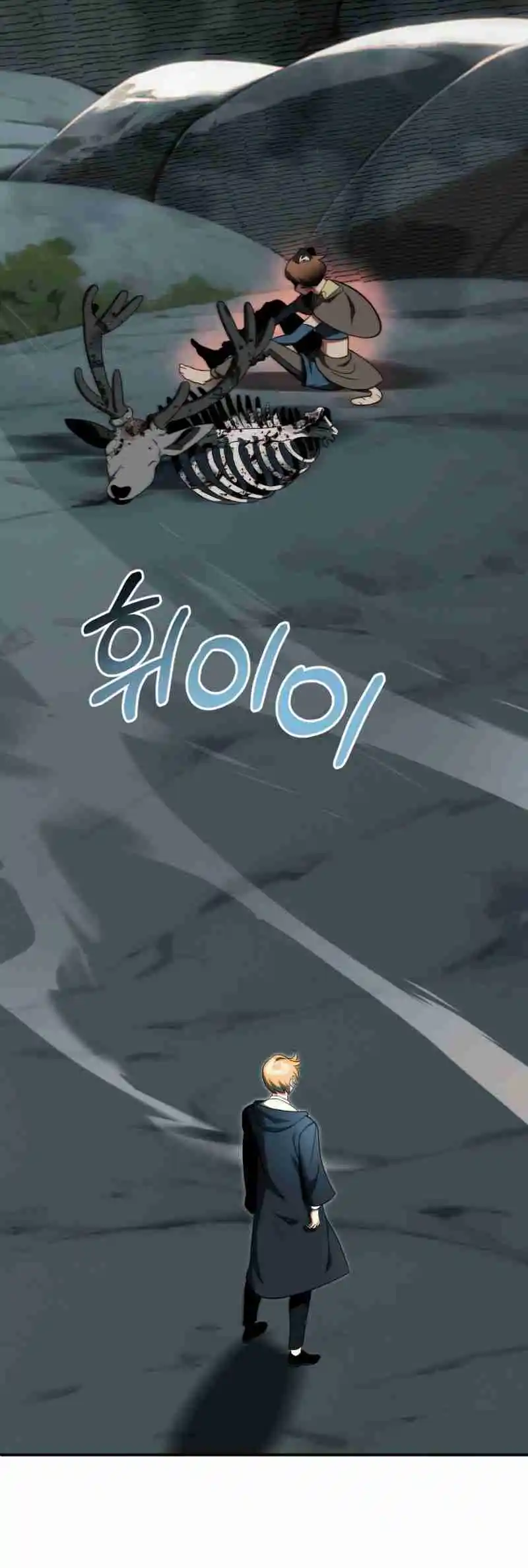 Read House Mayton's Youngest Manga Online