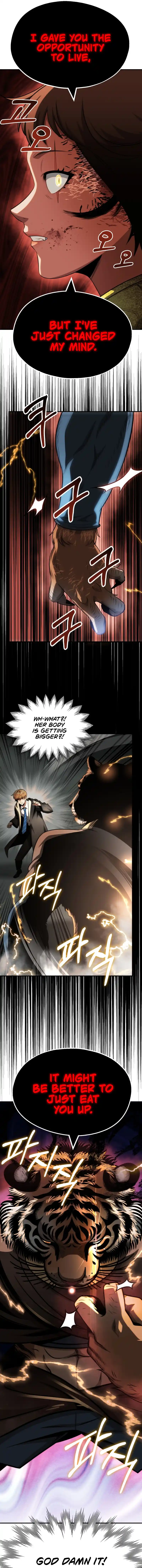 Read House Mayton's Youngest Manga Online