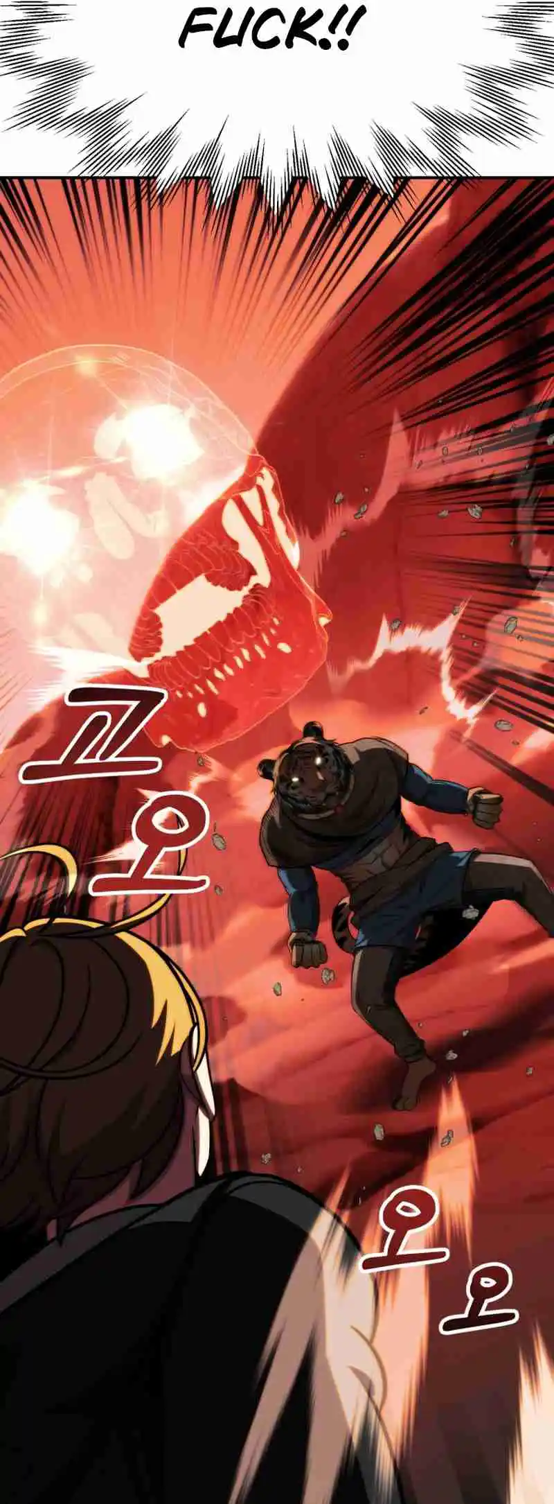 Read House Mayton's Youngest Manga Online