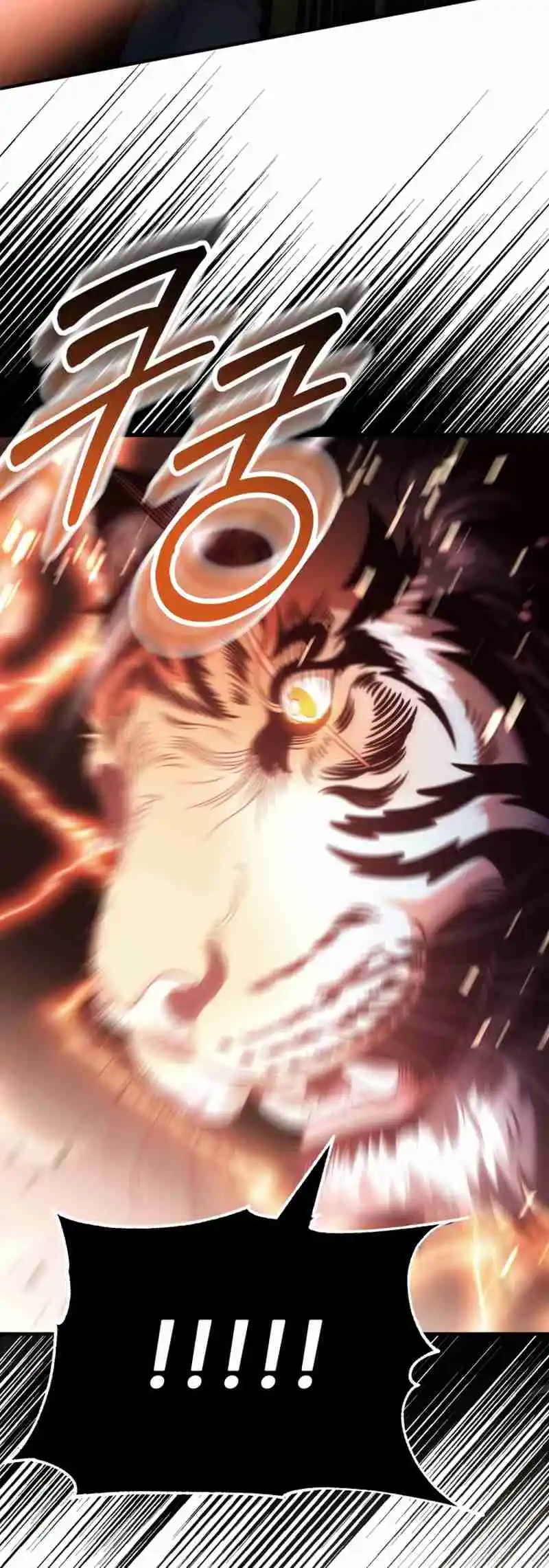 Read House Mayton's Youngest Manga Online