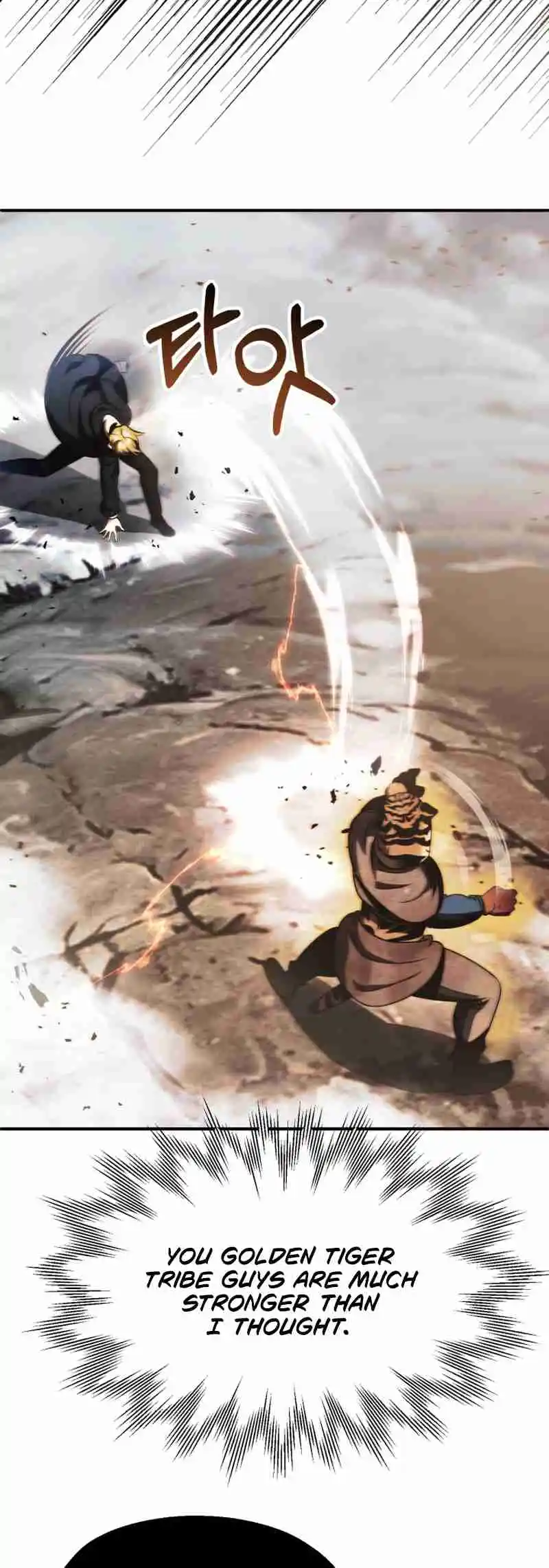 Read House Mayton's Youngest Manga Online