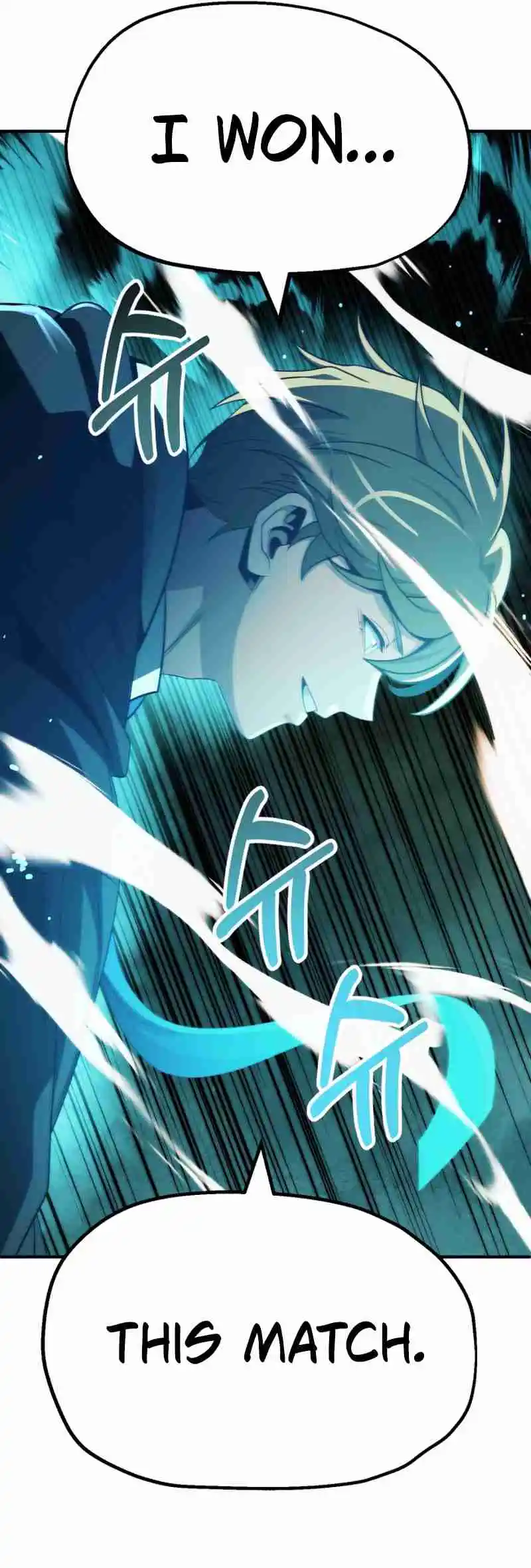 Read House Mayton's Youngest Manga Online