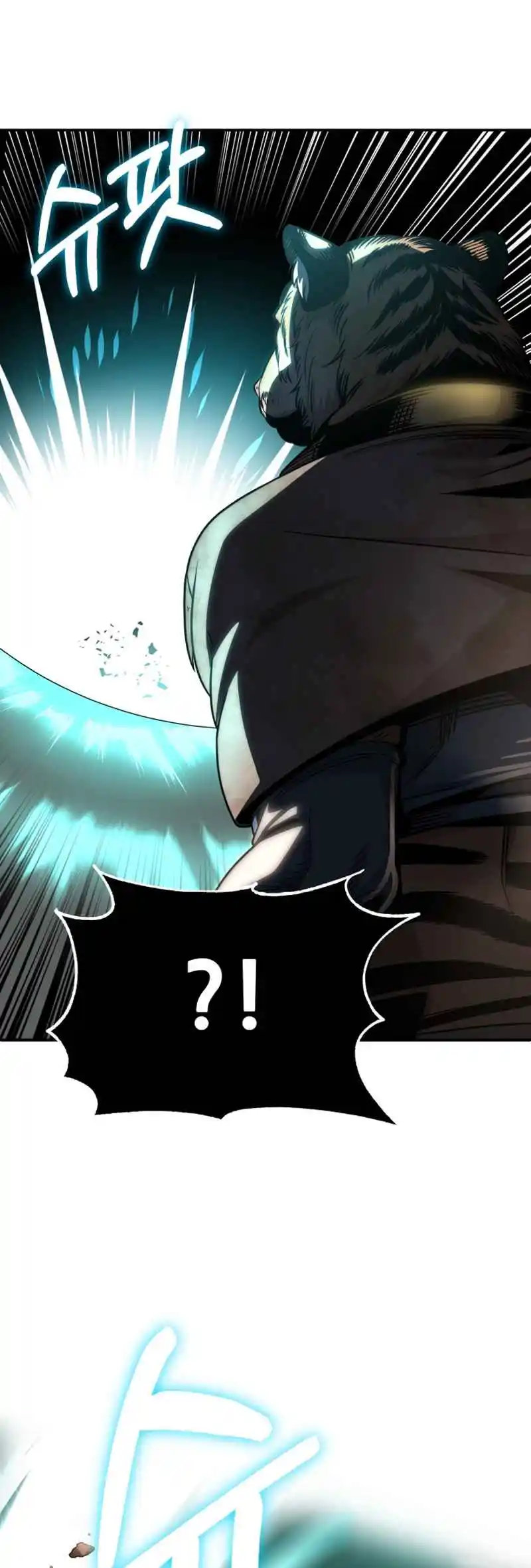 Read House Mayton's Youngest Manga Online