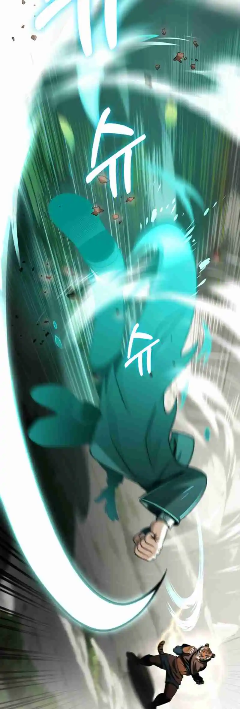 Read House Mayton's Youngest Manga Online