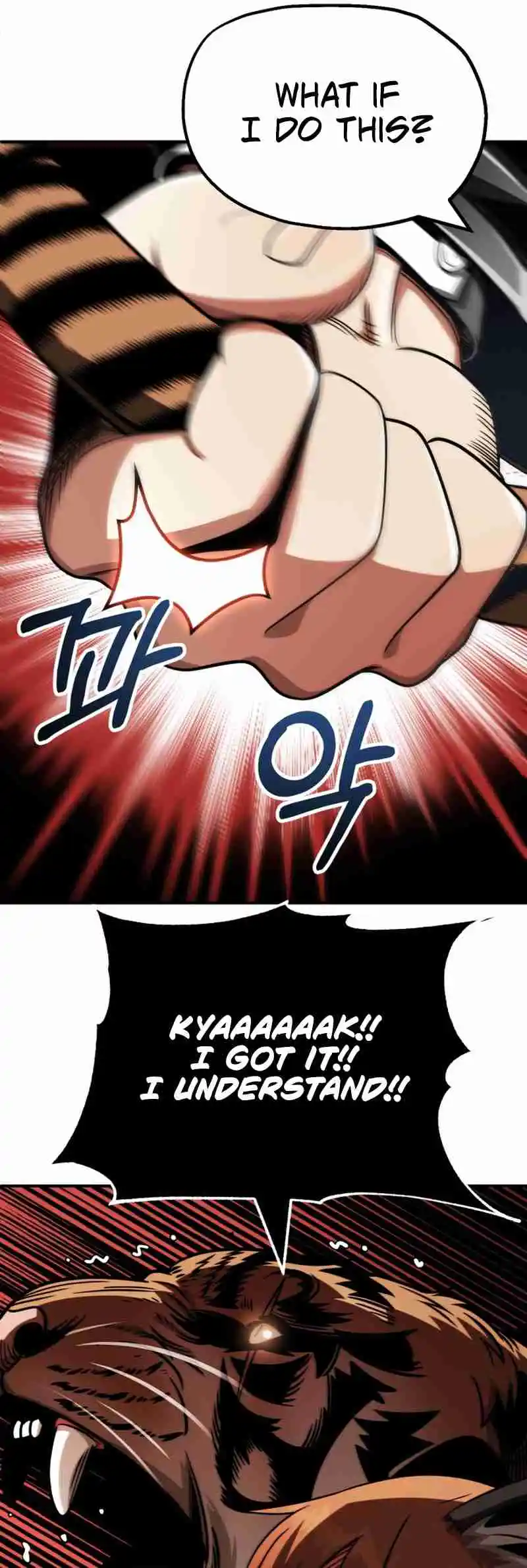 Read House Mayton's Youngest Manga Online