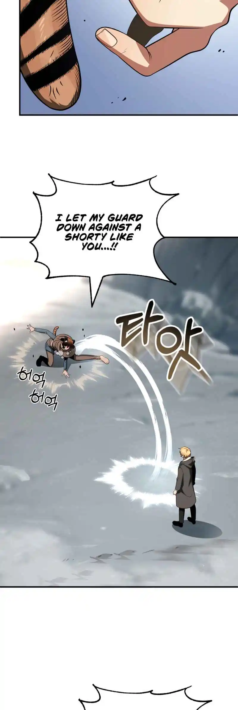 Read House Mayton's Youngest Manga Online