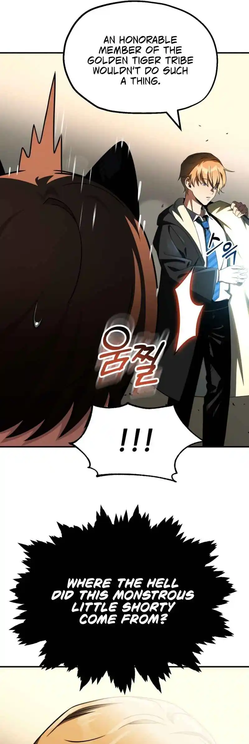 Read House Mayton's Youngest Manga Online