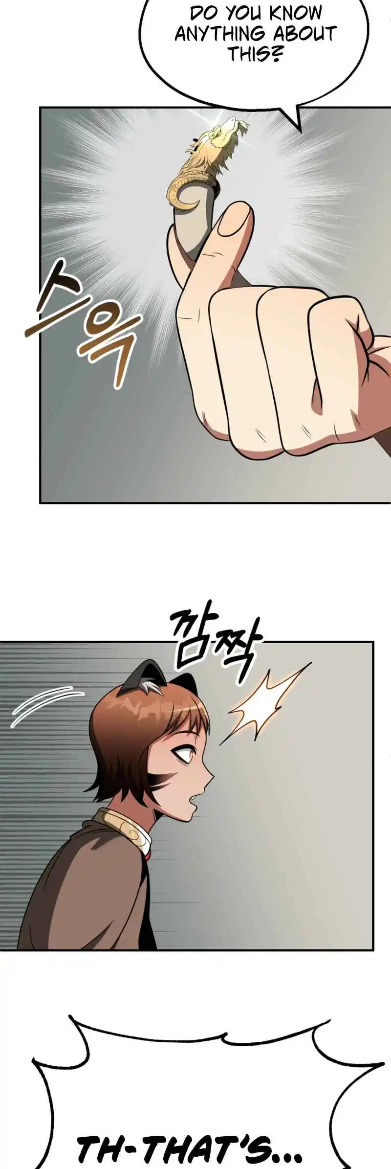 Read House Mayton's Youngest Manga Online