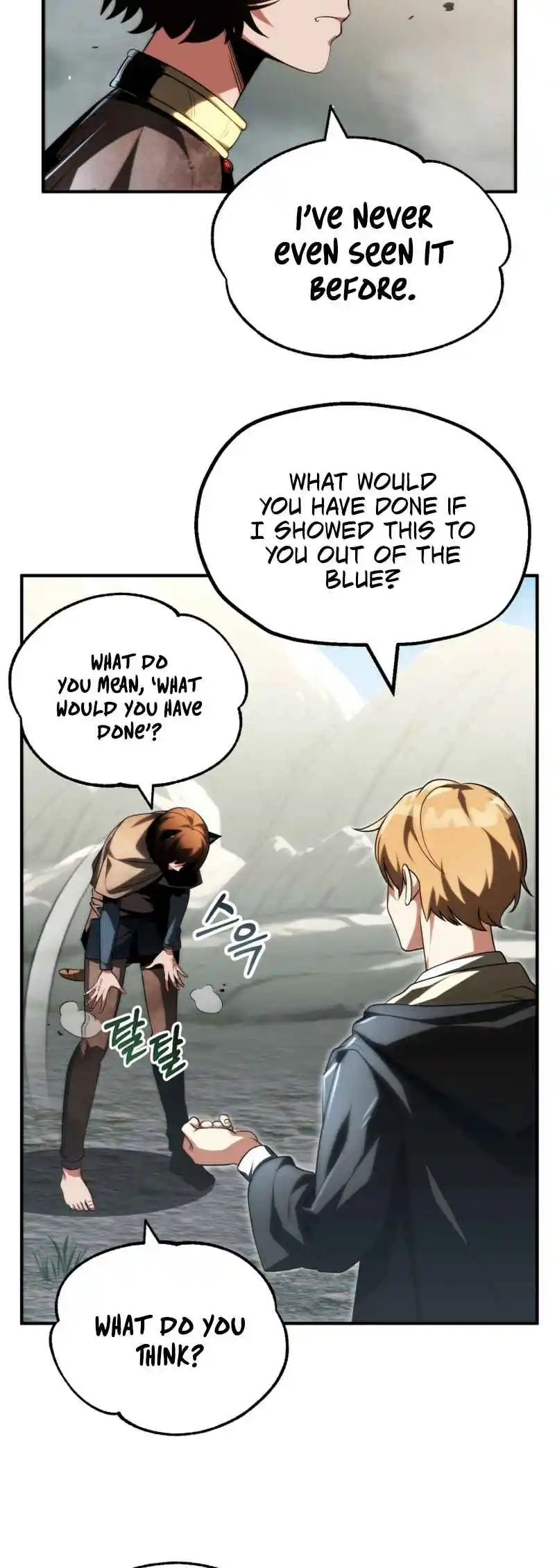 Read House Mayton's Youngest Manga Online