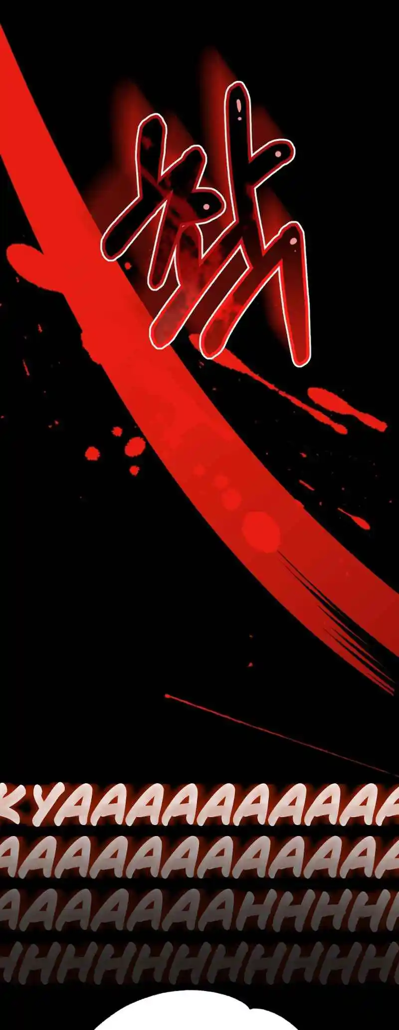 Read House Mayton's Youngest Manga Online