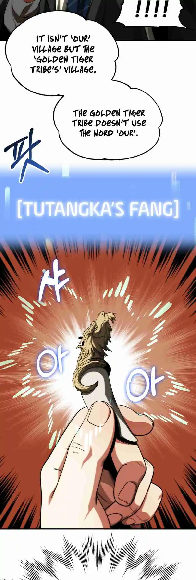 Read House Mayton's Youngest Manga Online