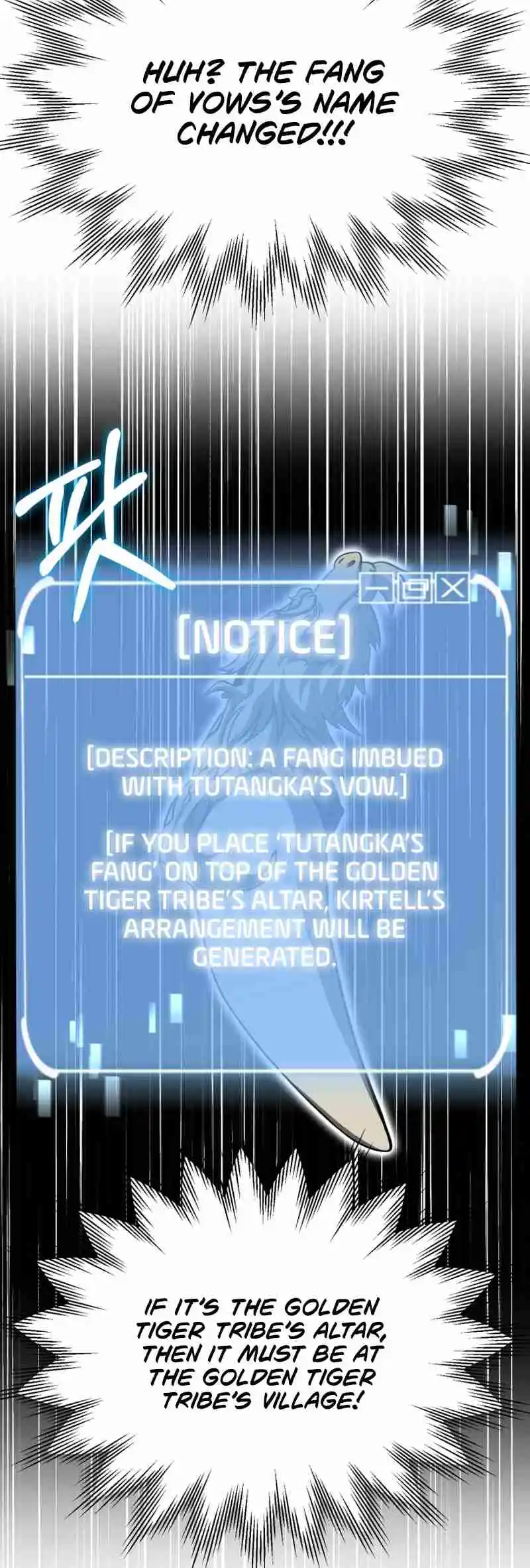 Read House Mayton's Youngest Manga Online