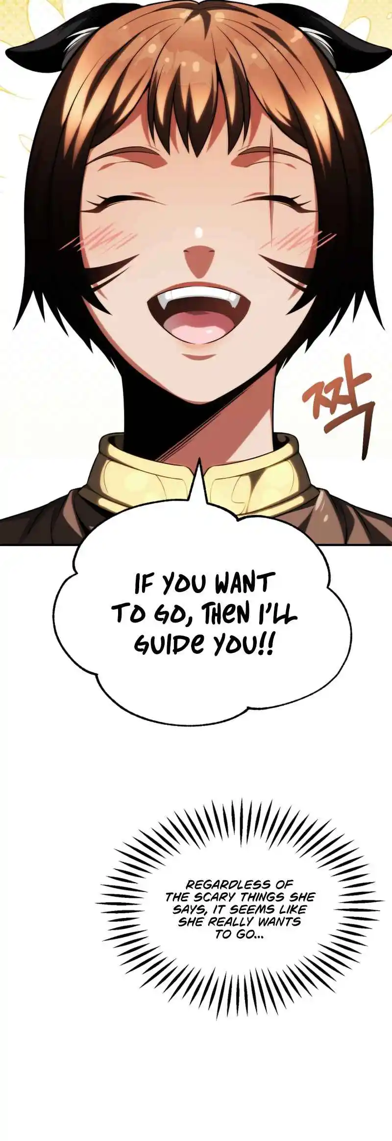 Read House Mayton's Youngest Manga Online