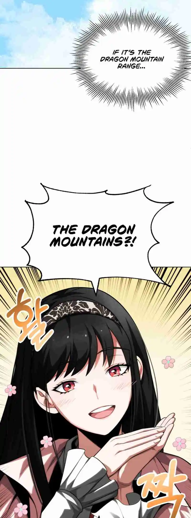 Read House Mayton's Youngest Manga Online