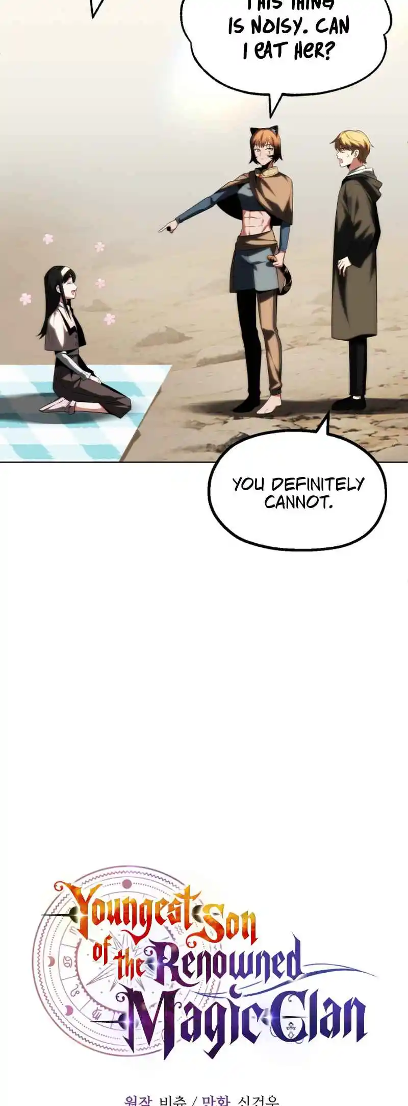 Read House Mayton's Youngest Manga Online