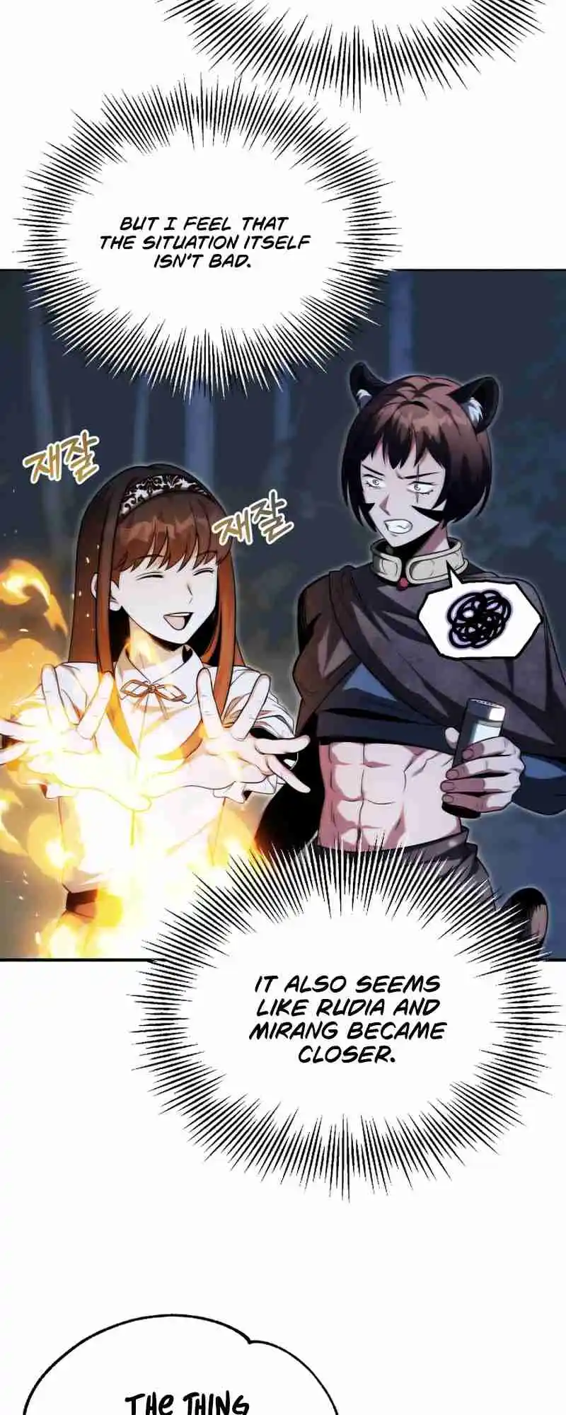 Read House Mayton's Youngest Manga Online