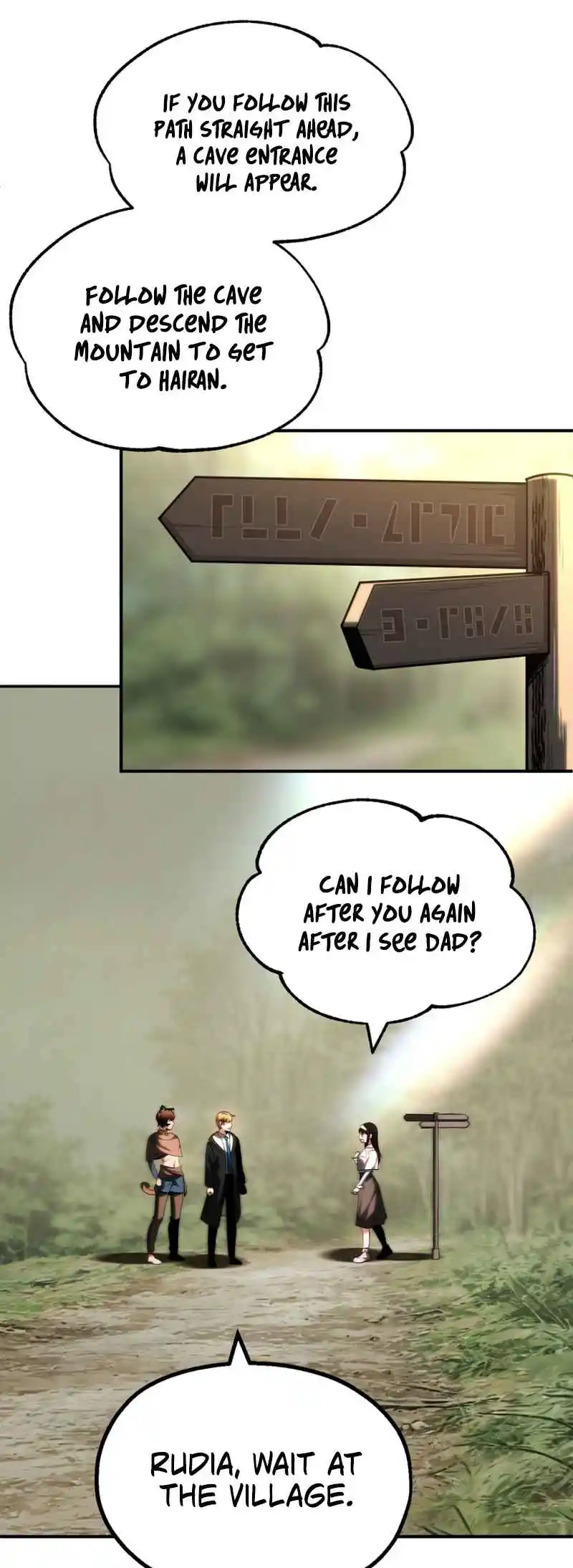 Read House Mayton's Youngest Manga Online