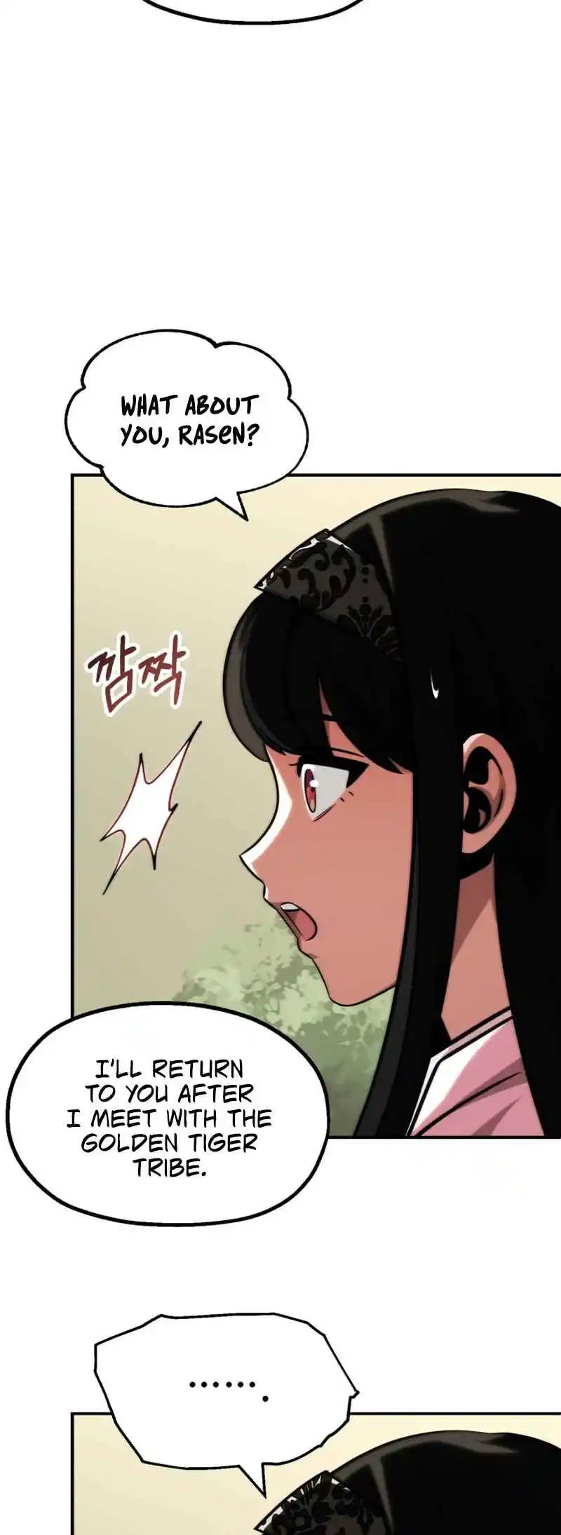 Read House Mayton's Youngest Manga Online