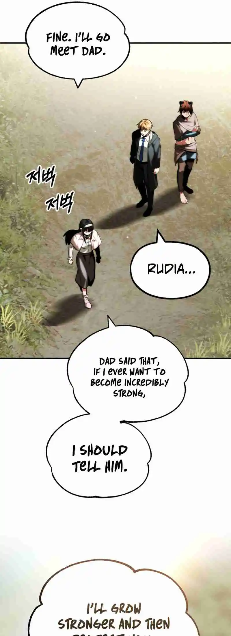 Read House Mayton's Youngest Manga Online