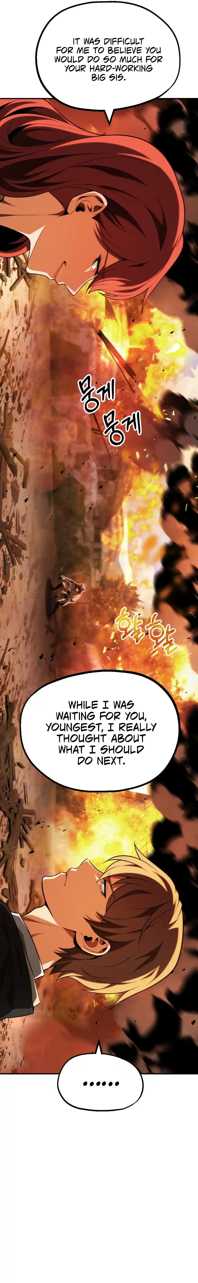 Read House Mayton's Youngest Manga Online