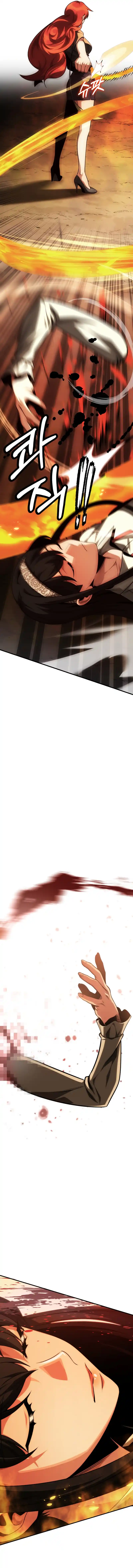 Read House Mayton's Youngest Manga Online