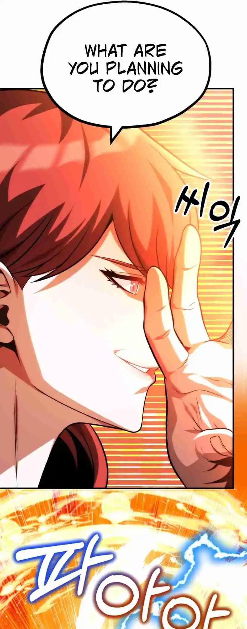 Read House Mayton's Youngest Manga Online