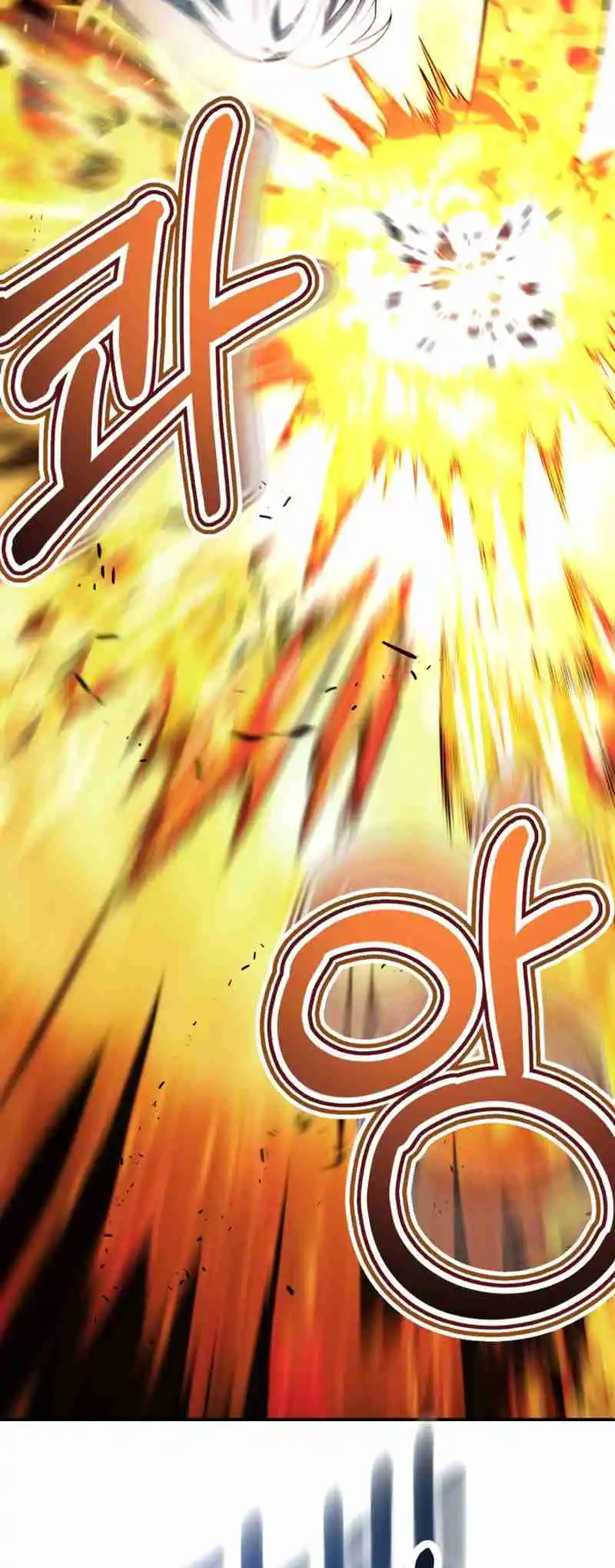 Read House Mayton's Youngest Manga Online