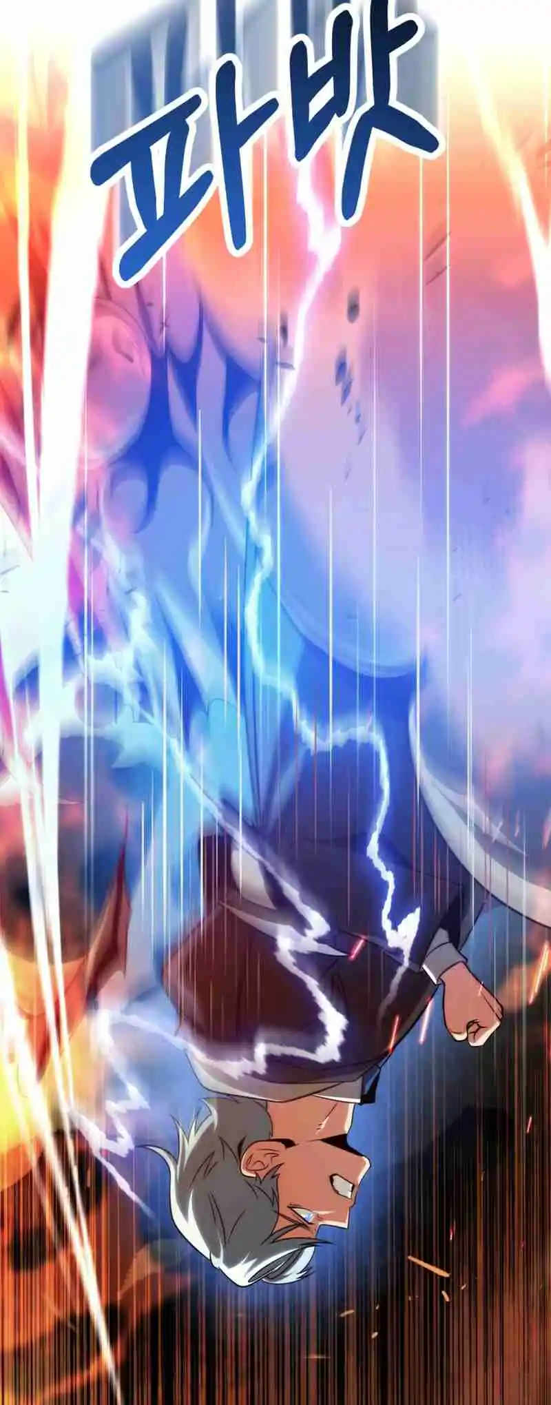 Read House Mayton's Youngest Manga Online