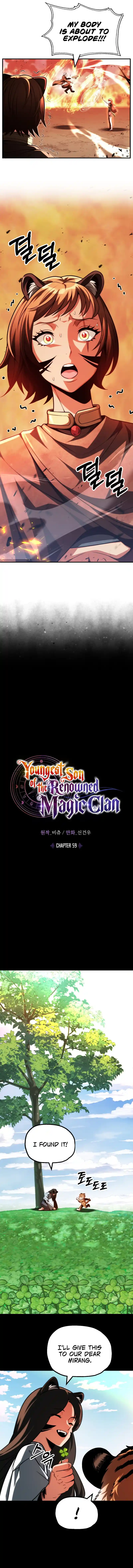 Read House Mayton's Youngest Manga Online