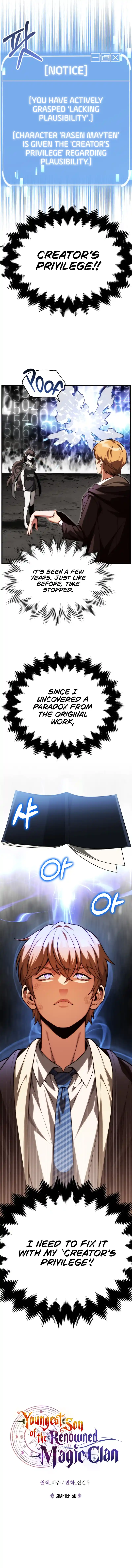 Read House Mayton's Youngest Manga Online