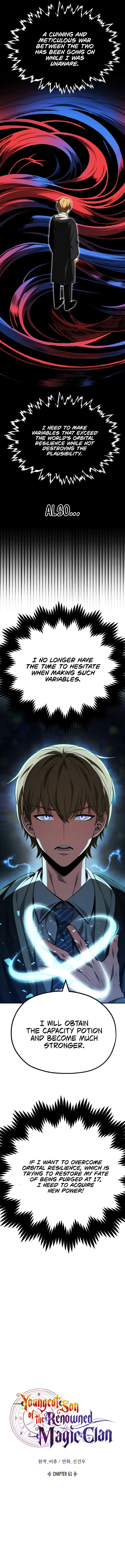 Read House Mayton's Youngest Manga Online