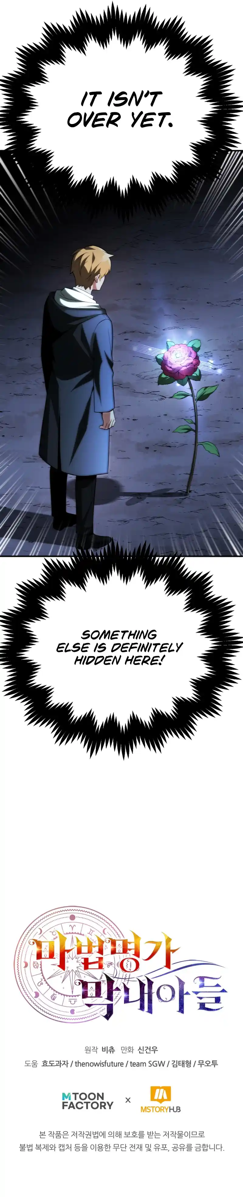 Read House Mayton's Youngest Manga Online