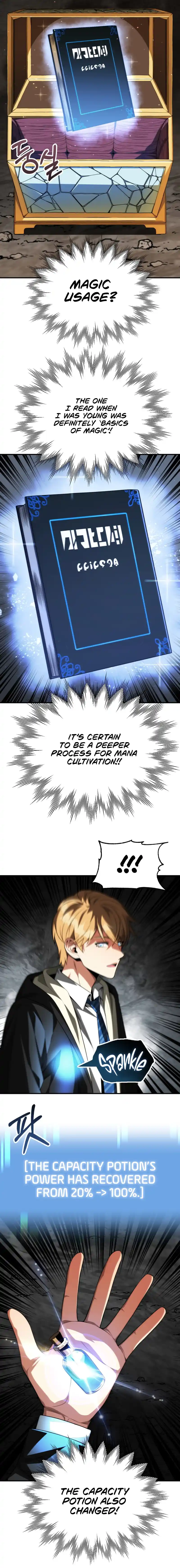 Read House Mayton's Youngest Manga Online